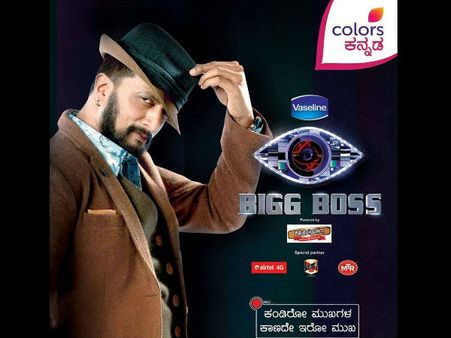 ಇಂದಿನ 'ಬಿಗ್ ಬಾಸ್' ಶೋನಲ್ಲಿ ಇರ್ತಾರೆ ಮೂರು ನಟಿಯರು