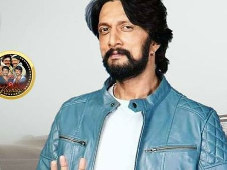 'ಐಟಿ' ಕೋಟೆಯಿಂದ ಹೊರಬಂದ 'ಬಿಗ್ ಬಾಸ್' ವಾರದ ಪಂಚಾಯಿತಿಗೆ ಸಜ್ಜು.!