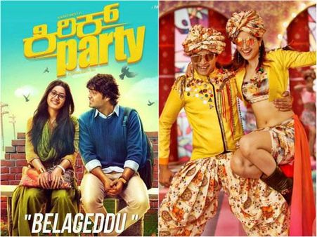 'ಕಿರಿಕ್ ಪಾರ್ಟಿ' ದಾಖಲೆ ಬ್ರೇಕ್ ಮಾಡುತ್ತಾ 'ಚುಟುಚುಟು'?
