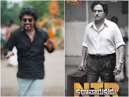 ಇಂದು ಬೆಂಗಳೂರಿಗೆ ಬರ್ತಾರೆ 'ಪೆಟ್ಟಾ' ಮತ್ತು 'ಎನ್ ಟಿ ಆರ್' ಟೀಂ