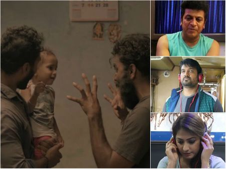 'ಗುಮ್ಮ'ನನ್ನ ಮೆಚ್ಚಿದ ಸ್ಯಾಂಡಲ್ ವುಡ್ ತಾರೆಯರು