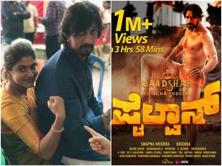 'ಪೈಲ್ವಾನ್' ಟೀಸರ್ ನೋಡಿ ಪ್ರಿಯಾ ಸುದೀಪ್ ಏನಂದ್ರು?