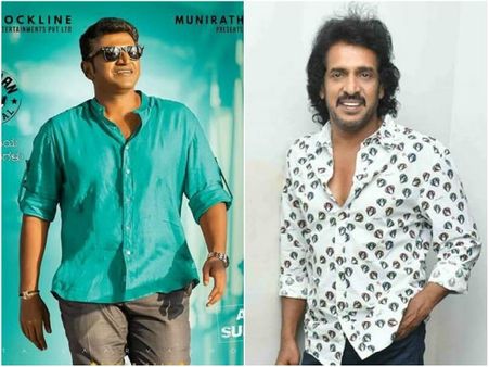 'ನಟಸಾರ್ವಭೌಮ' ಚಿತ್ರದಲ್ಲಿ ಕಂಡ ರಿಯಲ್ ಸ್ಟಾರ್ ಉಪೇಂದ್ರ.!