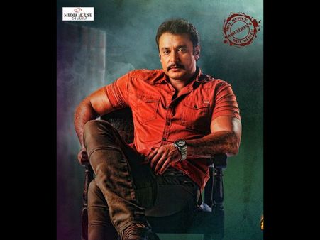 ಸಿದ್ಧಗಂಗಾ ಮಠದ ಮಹತ್ವದ ಕೆಲಸಕ್ಕೆ ಜೊತೆಯಾದ 'ಯಜಮಾನ'