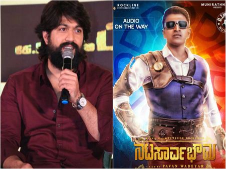 'ನಟಸಾರ್ವಭೌಮ'ನಿಗಾಗಿ ಹುಬ್ಬಳ್ಳಿಗೆ ಹೊರಟ ಯಶ್.!