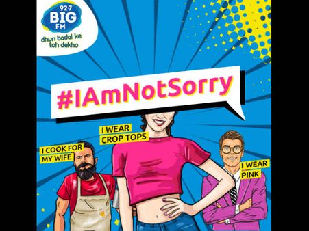 ಬೆಂಗಳೂರಲ್ಲಿ ಬಿಗ್ಎಫ್ಎಂನ #IAmNotSorry ಅಭಿಯಾನ