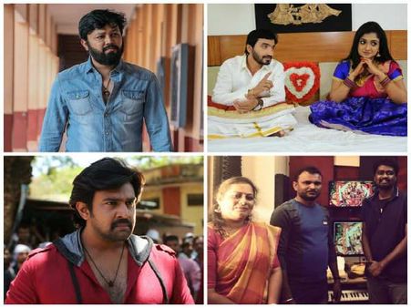 ಗಾಂಧಿನಗರದಿಂದ ಬಂದ 4 ತಾಜಾ ಸಿನಿಮಾ ಸುದ್ದಿಗಳಿವು.!