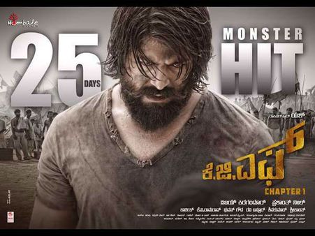 ಪಾಕಿಸ್ತಾನದಲ್ಲಿ ಕೆಜಿಎಫ್ ಅಬ್ಬರ: ಮೊದಲ ಮೂರು ದಿನದಲ್ಲಿ ಕೆಜಿಎಫ್ ಗಳಿಸಿದ್ದೆಷ್ಟು?