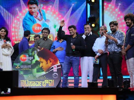 'ನಟ ಸಾರ್ವಭೌಮ' ಕಾರ್ಯಕ್ರಮ ಪ್ರಸಾರ ಸಮಯದ ಬಗ್ಗೆ ಅಭಿಮಾನಿಗಳಿಗೆ ಬೇಸರ