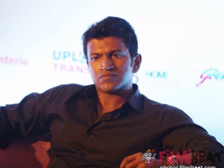 ವಿಚಾರಣೆಗಾಗಿ ಐಟಿ ಕಛೇರಿಗೆ ಆಗಮಿಸಿದ ಪವರ್ ಸ್ಟಾರ್ ಪುನೀತ್