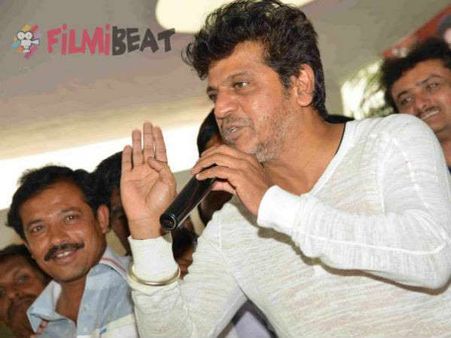 ಶಿವರಾಜ್ ಕುಮಾರ್ ಮನೆಯಲ್ಲಿ ಆದಾಯ ತೆರಿಗೆ ಪರಿಶೀಲನೆ ಮುಕ್ತಾಯ.!