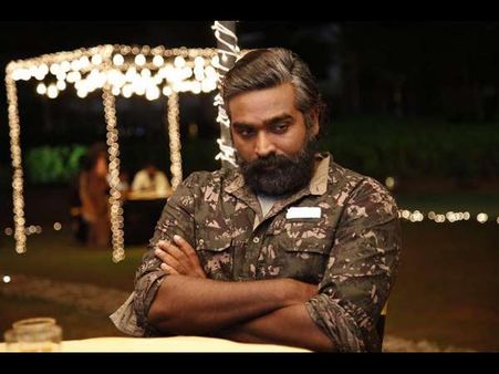 ಸೇಲ್ಸ್ ಮ್ಯಾನ್ ಆಗಿದ್ದ ವಿಜಯ್ ಸೇತುಪತಿ ಸ್ಟಾರ್ ಆಗಿಬಿಟ್ರು!