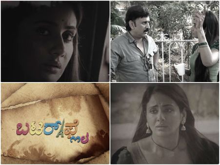 ವಿಡಿಯೋ : 'ಬಟರ್ ಪ್ಲೈ'ಗಾಗಿ ಕಾಯ್ಕಿಣಿ ಬರೆದ ಹಾಡು ಬಿಡುಗಡೆ