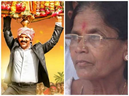 'ಚಂಬಲ್' ಚಿತ್ರದ ವಿರುದ್ಧ ಫಿಲ್ಮ್ ಚೇಂಬರ್ ಮೆಟ್ಟಿಲೇರಿದ ಡಿ.ಕೆ.ರವಿ ತಾಯಿ.!