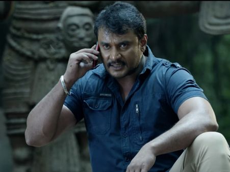 ಚೆಂದದ ಚಂದನವನದ ಅಂದ ಹೆಚ್ಚಿಸಲು ಬರುತ್ತಿದ್ದಾರೆ ನಮ್ಮ ಪ್ರೀತಿಯ ಯಜಮಾನ