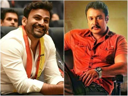 ಡಾಲಿ ಅಂದ್ರೆ ದರ್ಶನ್ ಗೆ ಯಾಕೆ ಅಷ್ಟೊಂದು ಇಷ್ಟ.!