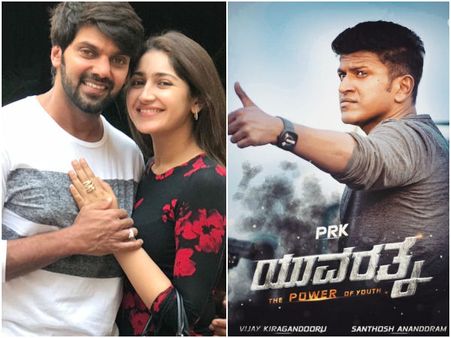 ನಟ ಆರ್ಯ ಭಾವಿ ಪತ್ನಿಯೇ 'ಯುವರತ್ನ'ಗೆ ನಾಯಕಿ