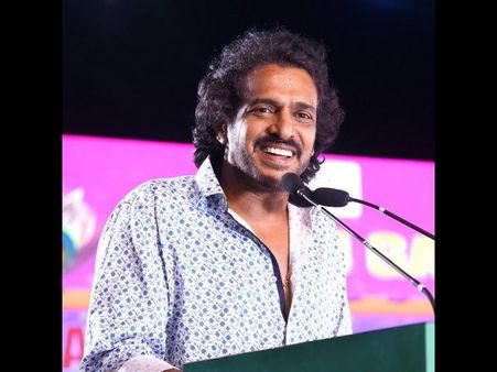 JOB VACANCY : ಉಪ್ಪಿ ಜೊತೆ ಕೆಲಸ ಮಾಡುವವರಿಗೆ 2 ಲಕ್ಷ ಸಂಬಳ!