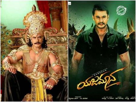 ಬರೆದಿಟ್ಟುಕೊಳ್ಳಿ, ದರ್ಶನ್ 50ನೇ ಚಿತ್ರ ಪಕ್ಕಾ ಆಯ್ತು