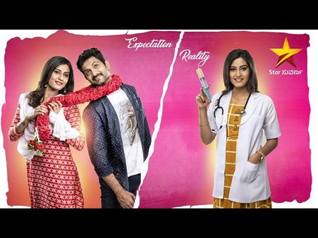 ಕನಸು ಕಾಣುವ ಮುಗ್ಧ ಮನಸುಗಳ ಕಥೆ 'ನನ್ ಹೆಂಡ್ತಿ ಎಂಬಿಬಿಎಸ್'