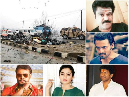 ಪುಲ್ವಾಮಾ ದಾಳಿ ಯೋಧರು ಹುತಾತ್ಮ: ನಿಜವಾದ ಹೀರೋಗಳಿಗೆ ಸಲಾಂ ಎಂದ ಸ್ಟಾರ್ಸ್