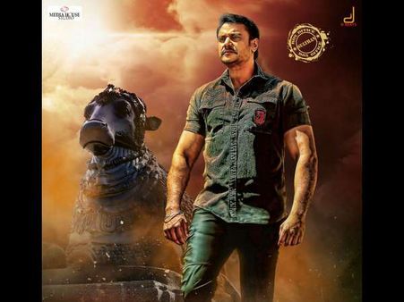 'ಯಜಮಾನ' ಕುರಿತು ಕಾಡುತ್ತಿರುವ ದೊಡ್ಡ ಪ್ರಶ್ನೆ?