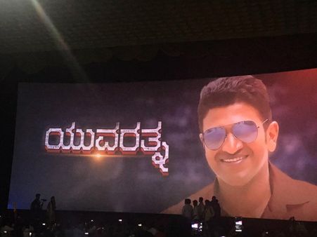 'ಯುವರತ್ನ' ಚಿತ್ರಕ್ಕೆ ಈ ನಟಿಯನ್ನೇ ಹೀರೋಯಿನ್ ಮಾಡಿ: ಫ್ಯಾನ್ಸ್ ಒತ್ತಾಯ