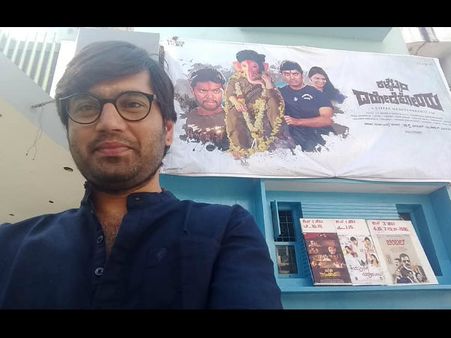 ಬುಕ್ ಮೈ ಶೋ ವಿರುದ್ಧ ಆಕ್ರೋಶಗೊಂಡ 'ಕಳ್ಬೆಟ್ಟದ ದರೋಡೆಕೋರರು' ತಂಡ