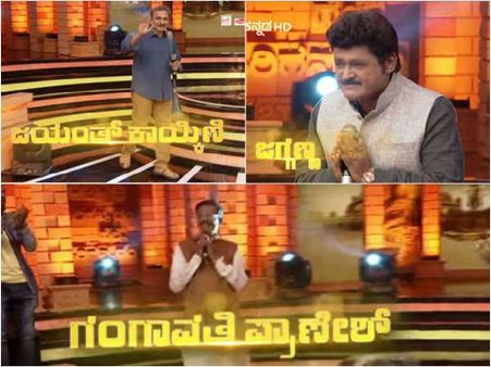 ಫೆಬ್ರವರಿ 23ರಿಂದ ಹೊಸ ಟಾಕ್ ಶೋ, ತೀರ್ಪುಗಾರರು ಸೂಪರ್