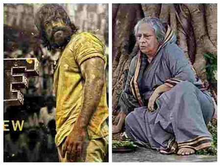 ಬೆಂಗಳೂರು ಚಿತ್ರೋತ್ಸವ:ಮೂಕಜ್ಜಿಯ ಕನಸು, ಕೆಜಿಎಫ್‌ಗೆ ಅತ್ಯುತ್ತಮ ಚಿತ್ರ ಪ್ರಶಸ್ತಿ