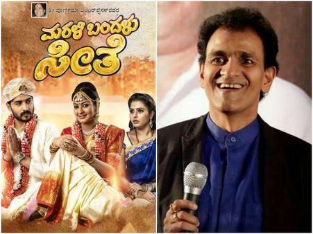 ದಶಕದ ಬಳಿಕ ಧಾರಾವಾಹಿ ಪ್ರಪಂಚದಲ್ಲಿ ರಾಘವೇಂದ್ರ ರಾಜ್ ಕುಮಾರ್