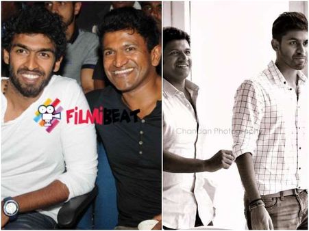 ಚಿಕ್ಕಪ್ಪನ ಸಿನಿಮಾ ಬಗ್ಗೆ ವಿನಯ್, ಯುವ ನೀಡಿದ ವಿಮರ್ಶೆ