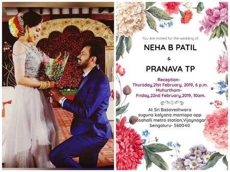 ಇದೇ ತಿಂಗಳು ನಡೆಯಲಿದೆ ನಟಿ ನೇಹಾ ಪಾಟೀಲ್ ವಿವಾಹ ಮಹೋತ್ಸವ