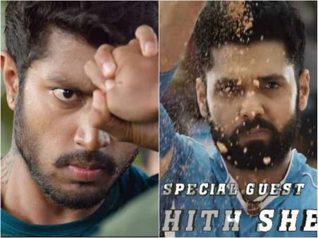 'ಪಡ್ಡೆಹುಲಿ' ಟ್ರೈಲರ್: ರಕ್ಷಿತ್ ಶೆಟ್ಟಿ ಸರ್ಪ್ರೈಸ್ ಉಡುಗೊರೆ