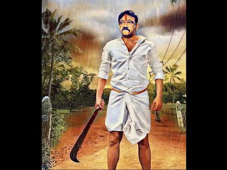 ಮಚ್ಚು ಹಿಡಿದು ವರ್ಮ ಎಚ್ಚರಿಕೆ ನೀಡಿದ್ದು ಯಾರಿಗೆ?