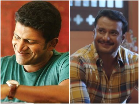 ಅಂದು 'ಬೊಂಬೆ ಹೇಳುತೈತೆ..', ಇಂದು 'ನಿಂತ ನೋಡು ಯಜಮಾನ..'