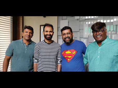 'ತ್ರಯಂಬಕಂ' ಚಿತ್ರಕ್ಕೆ ಪವರ್ ಸ್ಟಾರ್ ಪುನೀತ್ ರಾಜ್ ಕುಮಾರ್ ಸಾಥ್.!