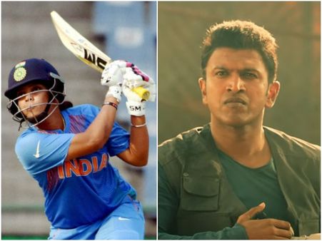 ಮೊದಲ ದಿನವೇ 'ನಟ ಸಾರ್ವಭೌಮ' ನೋಡಿದ ವೇದ ಕೃಷ್ಣಮೂರ್ತಿ