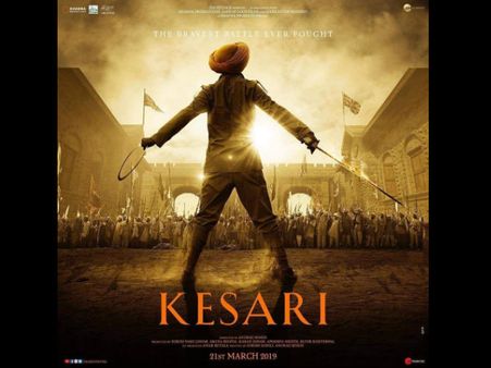 'ಕೇಸರಿ' ಸಿನಿಮಾ ನೋಡಿ ಭಾವುಕವಾದ ಅಕ್ಷಯ್ ಕುಮಾರ್ ಪತ್ನಿ