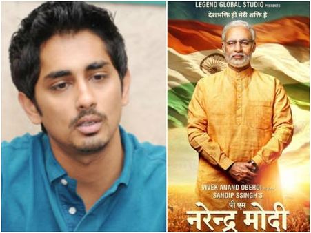 ಮೋದಿ ಟ್ರೇಲರ್ ನೋಡಿ ಚೀಪ್ ಟ್ರಿಕ್ ಎಂದ ನಟ ಸಿದ್ಧಾರ್ಥ್