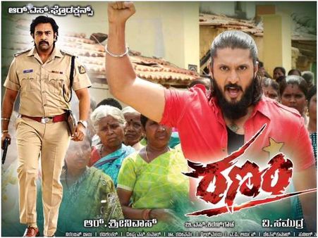 ಟಾಲಿವುಡ್ ನಲ್ಲಿ ಅಬ್ಬರಿಸಲಿದ್ದಾರೆ 'ಆ ದಿನಗಳು' ಚೇತನ್