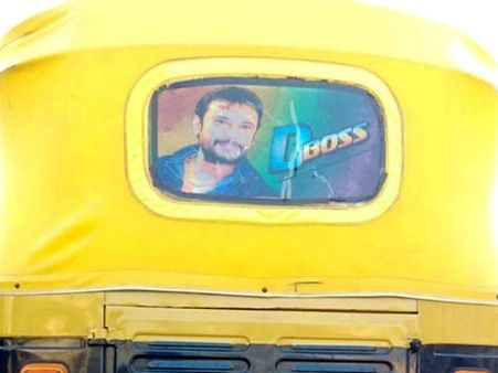 ದರ್ಶನ್ ಫೋಟೋ ಹಾಕಿದ್ದ ಆಟೋ ಚಾಲಕನಿಗೆ ಈ ಸ್ಥಿತಿ ಬರಬಾರದಿತ್ತು!