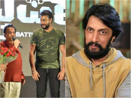 ದರ್ಶನ್ ಭಾಗಿಯಾಗಿದ್ದ 'ಉದ್ಘರ್ಷ' ಕಾರ್ಯಕ್ರಮಕ್ಕೆ ಸುದೀಪ್ ಬಂದಿಲ್ಲ ಯಾಕೆ?