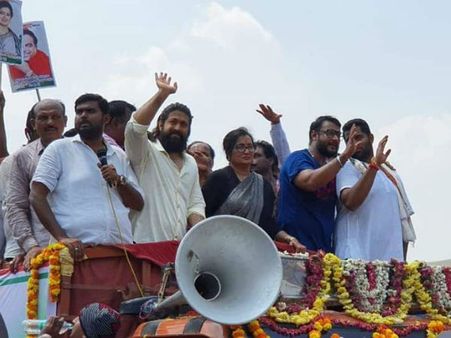 ''ನಾವೇನು ಪಾಕಿಸ್ತಾನದಿಂದ ಬಂದಿಲ್ಲ'' : ಟೀಕೆಗಳಿಗೆ ಅಣ್ತಮ್ಮ ಯಶ್ ತಿರುಗೇಟು!