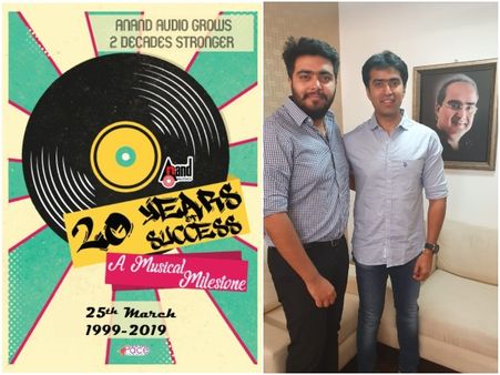ಆನಂದ್ ಆಡಿಯೋಗೆ 20 ವರ್ಷ : ಅತಿ ಹೆಚ್ಚು ಮಾರಾಟವಾದ ಕ್ಯಾಸೆಟ್ ಇದು!