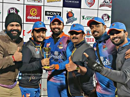 CCL ಫೈನಲ್ ಪಂದ್ಯ ಯಾರು ಗೆದ್ರು? ಫಲಿತಾಂಶ ಏನಾಯ್ತು?