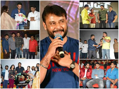 ಅಬ್ಬಾ...ನಾಲ್ಕೈದು ತಿಂಗಳಲ್ಲಿ ದರ್ಶನ್ ಬಿಡುಗಡೆ ಮಾಡಿದ ಟ್ರೈಲರ್ ಗಳ ಸಂಖ್ಯೆ ನೋಡಿ