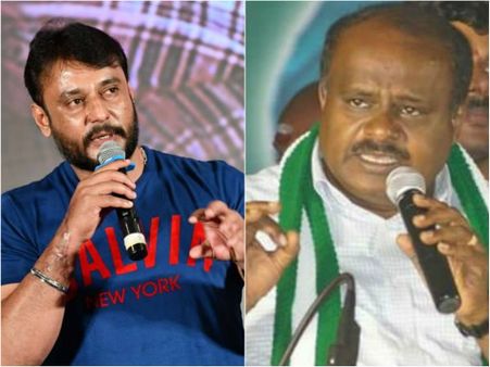 'ಡಿ ಬಾಸ್ ಯಾರು' ಎಂದು ಕೇಳಿದ್ದ ಸಿಎಂಗೆ ದರ್ಶನ್ ಪ್ರತಿಕ್ರಿಯೆ