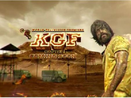 ಇಂದು ನಿಮ್ಮ ಮನೆಗೆ ಬರ್ತಿದೆ ಹಿಂದಿ ಕೆಜಿಎಫ್