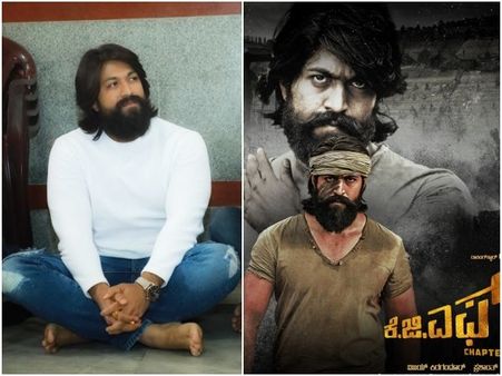 ಟಿವಿಯಲ್ಲಿಂದು ಕೆಜಿಎಫ್ ಸಿನಿಮಾ ಪ್ರಸಾರ